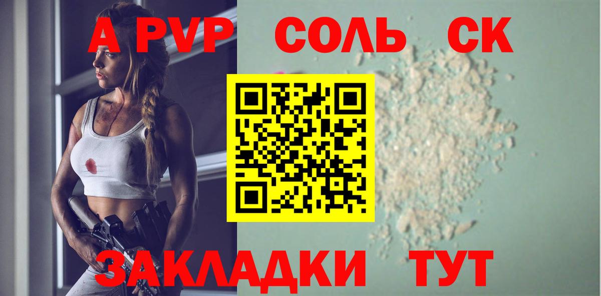 Бошки Шишки  ГАШИШ  Аша  Мефедрон кристаллы  COCAIN  Гашиш  Наркошоп  Вход с VPN  МАРИХУАНА  Вейп ТГК 