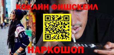 MDMA Тулун