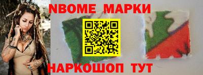 MDMA Тулун
