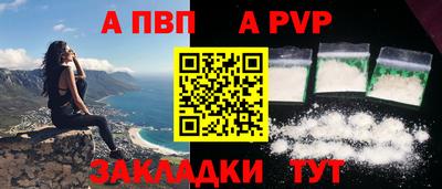 MDMA Тулун