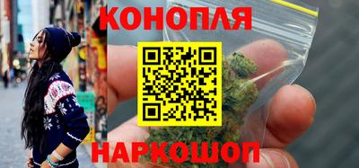 MDMA Тулун