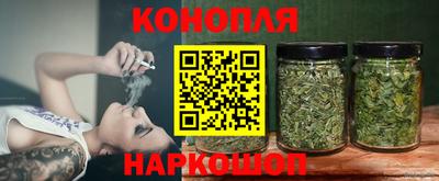 прущий лед Тула