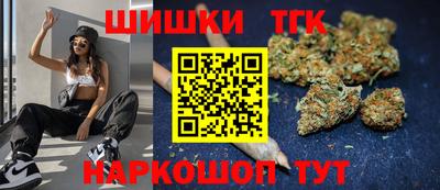 прущий лед Тула