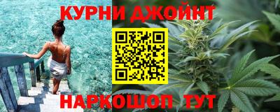 MDMA Тулун