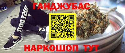 прущий лед Тула