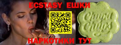 прущий лед Тула