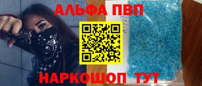 MDMA Тулун