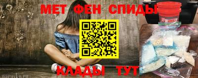 мяу мяу мука Туймазы