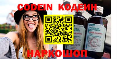 MDMA Тулун