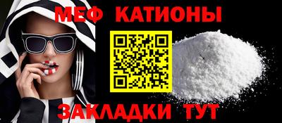 MDMA Тулун