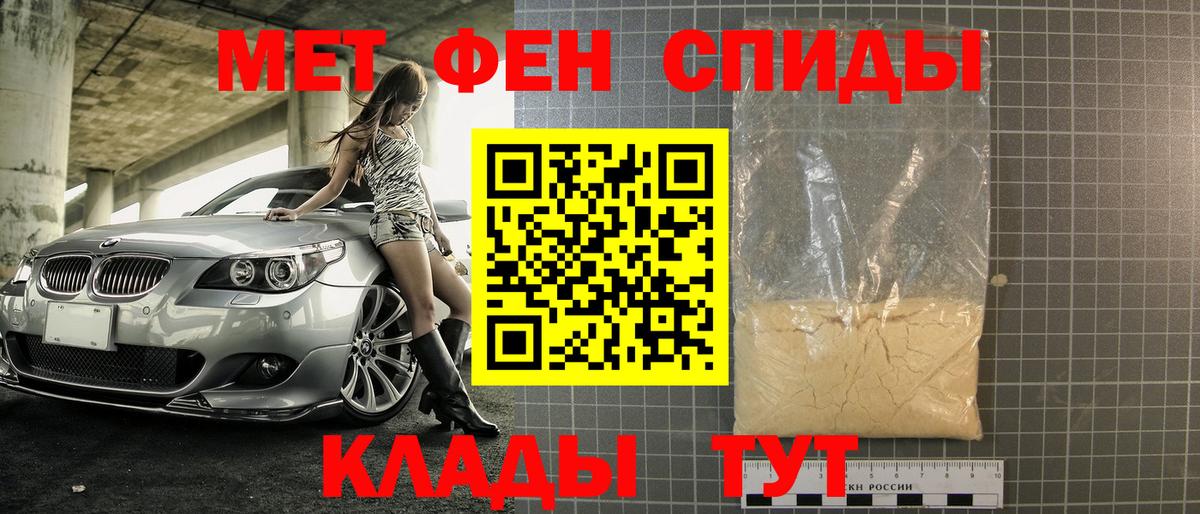 Alpha PVP Аша